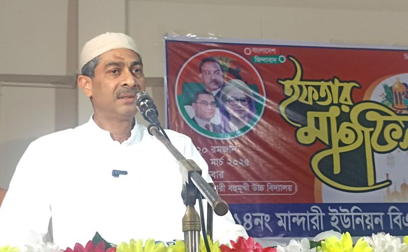 বিচার প্রক্রিয়ার মাধ্যমে আওয়ামী লীগকে নিষিদ্ধ করতে হবে: এ্যানি